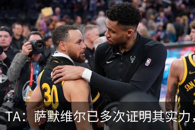 TA：萨默维尔已多次证明其实力，如转会曼联他将完成再次飞跃